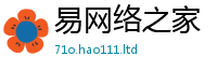 2025新奥天天开好彩开奖结果在2024雷锋心水网论坛大众网